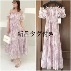 SNIDEL【昨季新品】Sustainableオフショルギャザーワンピース