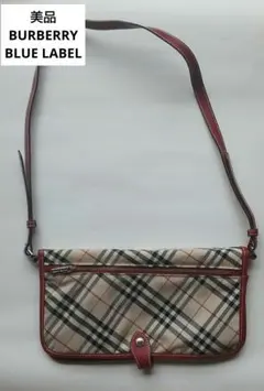 【美品】BURBERRY BLUE LABEL ショルダーバッグ クラッチバッグ