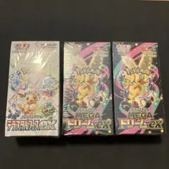 megaドリーム　初版　関西　テラスタルフェスex　box シュリンク付き