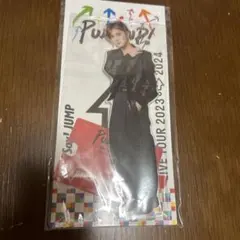 山田涼介アクリルスタンド