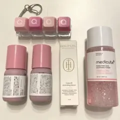 メディキューブ トナー マモンド リキッドマスク 美容液 スキンケア まとめ売り