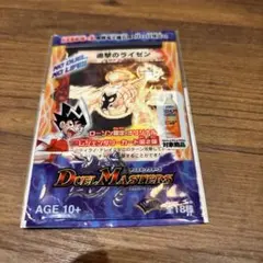 デュエマ2枚 デュエルマスターズ ローソン限定カード - メルカリ