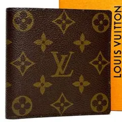 美品 LOUIS VUITTON モノグラム ポルトフォイユマルコ 二つ折り財布