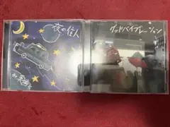 2026年最新】the奥歯's cdの人気アイテム - メルカリ