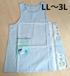 【新品未使用】エプロン　保育士エプロン　チャイルド　LL〜3L