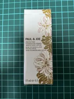 ポール＆ジョー プロテクティング ファンデーション プライマー 01