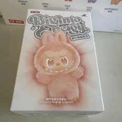 正規品　POP MART Bingto Beggy ラブブ3.0 LOVE