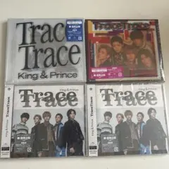 King & Prince TraceTrace 3形態セット