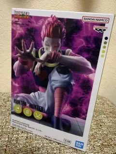 HUNTER×HUNTER ヒソカ フィギュア