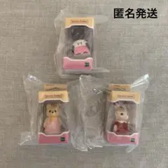 シルバニアファミリー フィギュアコレクション 2 まとめ売り　3点