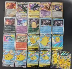 25th ANNIVERSARY COLLECTION　ポケカまとめ売り