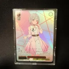 2025年最新】夕霧綴理 spの人気アイテム - メルカリ