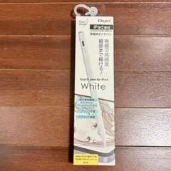 Digio2 iPad専用 充電式タッチペン ホワイト TPEN-001W