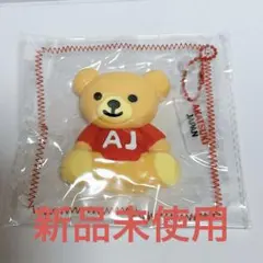 AKATSUKI JAPAN スクイーズベア キーホルダー