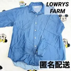 ビックシルエット