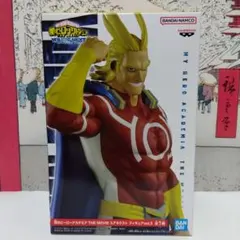 僕のヒーローアカデミア ユアネクスト オールマイト フィギュア