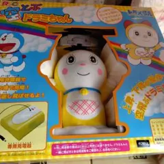 2026年最新】ドラミちゃん 冷温庫の人気アイテム - メルカリ