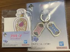 プリキュア1番くじ　【F賞】【I賞】