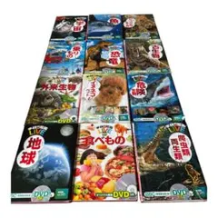 学研の図鑑LIVE 12冊セットまとめ売り