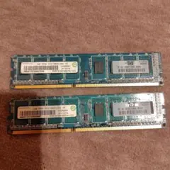 DDR3 1GB pc3-10600U-999 HF 2枚