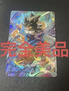 2026年最新】孫悟空 パラレル ダイバーズの人気アイテム - メルカリ