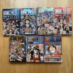 ONE PIECE GREEN SECRET PIECES 他 7冊セット