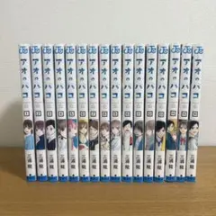 なつみかん様専用