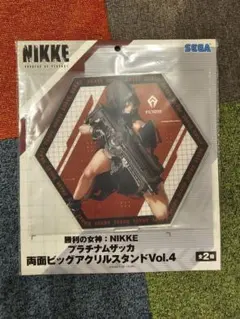 勝利の女神 NIKKE 両面ビッグアクリルスタンド Vol.4