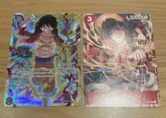 モンキー・D・ルフィ SEC OP09-119など　2枚