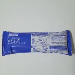 タカギ 浄水器交換カートリッジ JC0034DK - メルカリ