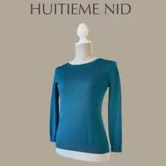 【huitieme nid】S～M相当　グリーン　長袖セーター　ニット