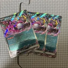 キチキギスex 3枚