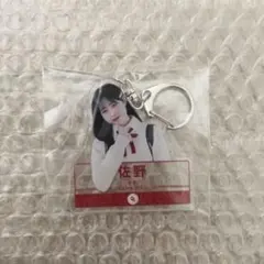 CUTIE STREET 佐野愛花 ラッフルくじ　ラブトレ　アクリルキーホルダー