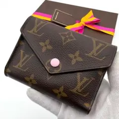 最終価格❣️ルイヴィトン モノグラム 三つ折り財布 ヴィクトリーヌ ピンク