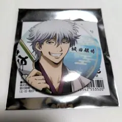 t*a様 銀魂　吉原大炎上　ローソン　缶バッジ　坂田銀時