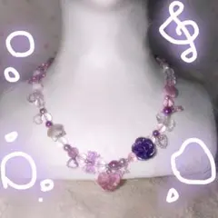 【特別価格】 むらさきいろの海˚*ねっくれす