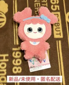 TWICELOVELYS GiGO限定 ふわもこおすわりぬいぐるみ モモ