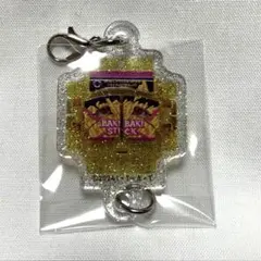 仮面ライダーガヴ　バキバキスティックゴチゾウ　チャーム