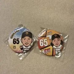 ホークス 若鷹ガチャ 谷川原健太選手 - メルカリ