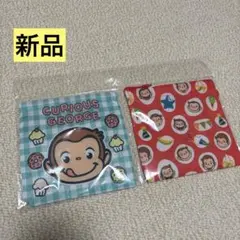 新品　おさるのジョージ　巾着袋