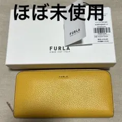 ほぼ未使用】 FURLA フルラ バビロン 二つ折り 長財布 イエロー - メルカリ