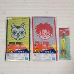 一番くじ ダンダダン【G賞&H賞】