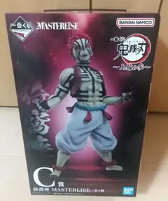 一番くじ 鬼滅の刃　～上弦の参～ C賞　猗窩座