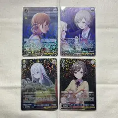 プロセカ ヴァイスシュヴァルツ 望月穂波 日野森志歩 宵崎奏 東雲絵名