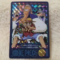 2026年最新】ビジュアルアドベンチャー ワンピース oneの人気アイテム