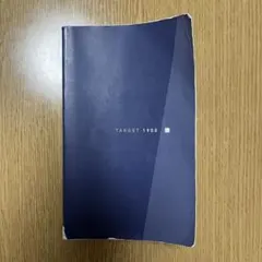 Item thumbnail for item c98edd3f-a0e7-4dd1-ad99-81178e8e2307