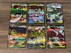 MEGAドリームex MA 6種類セット まとめ買いOK