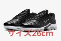 2026年最新】ナイキ ゴルフシューズ 26の人気アイテム - メルカリ