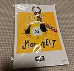 BT21 BTS チミー　キーホルダー