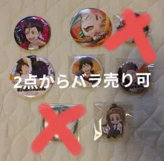 イナバ化粧品 缶バッチ稲ママ4個 - メルカリ